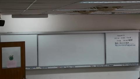 20220427 微積分(二).mp4