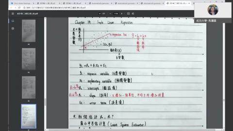 Week 11-Chap 14-Part 1