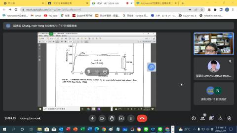 20220427_高等鋼結構-2