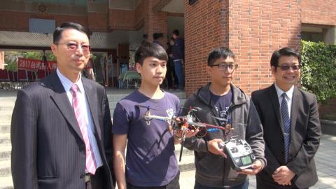 台灣無人飛機創意設計競賽  台南安定較勁