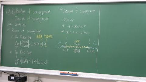 4/29 侯老師微積分助教課 