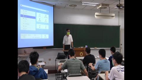 [NCKU ME]數據驅動科學與工程_0429_1