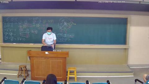 RIBE-93406_93406_{615406BE-005F-0001-984C-3DB5FD4E4AA9}_20220428151043001.avi