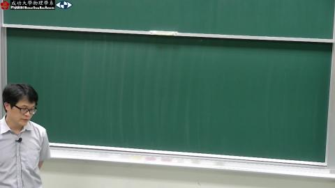 [0501] 光學2 part1