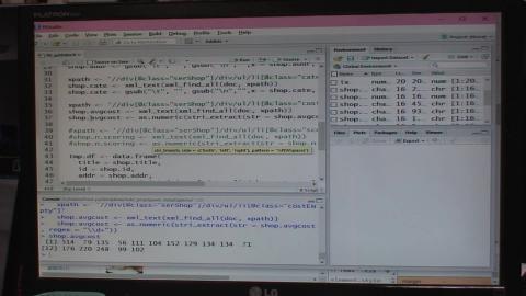 1060325R語言探索性資料分析實務(4)