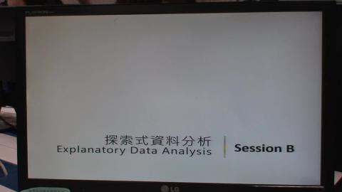 1060325R語言探索性資料分析(5)