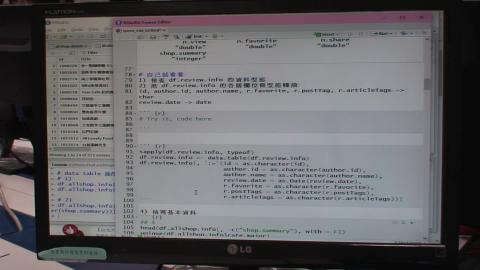 1060325R語言探索性資料分析(6)