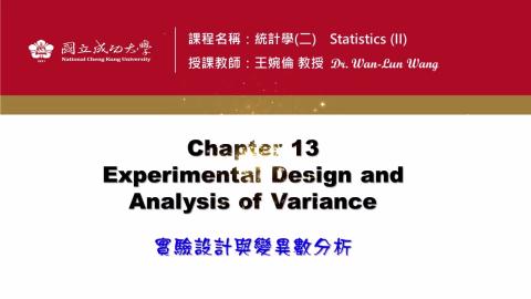 Ch13.1_Experimental Design and ANOVA.mp4