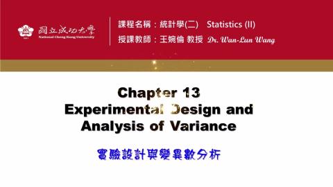 Ch13.2_Completely Randomized Design.mp4