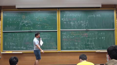 110_2_Calculus_0502B.MP4