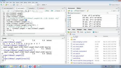 1060328R語言數據整理基礎篇(5)