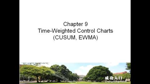 Cusum 管制圖.mp4