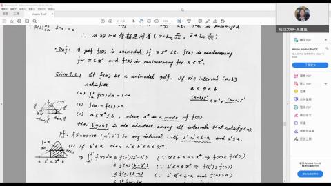 Week 12-高等統計推論-Part 1