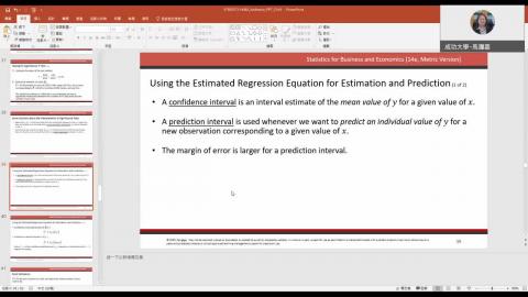 Week 13 -Chap 14 - Part 1 PPT後半