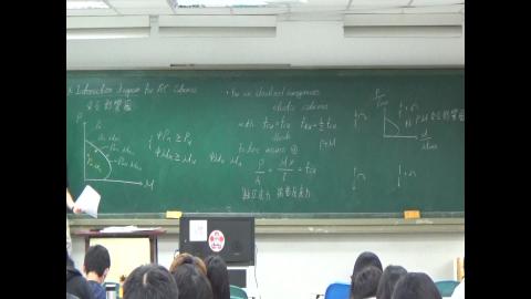 0503RC上課影片-5.MTS