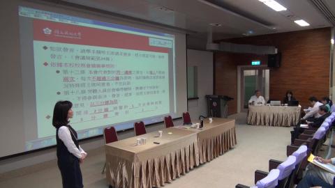 1060329校務會議01