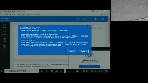 工程概論 20220503-1
