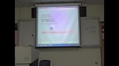 1102_統計預測與機器學習_0503_part3