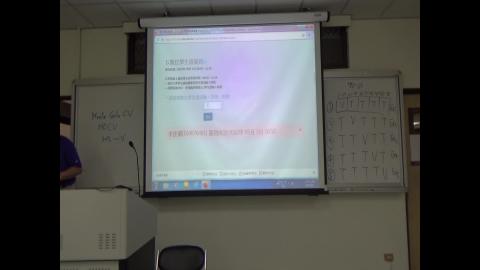 1102_統計預測與機器學習_0503_part5