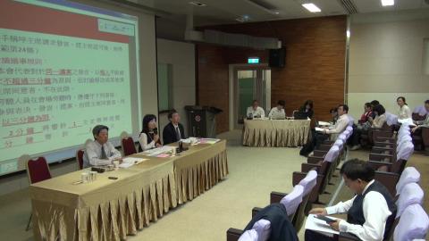 1060329校務會議03