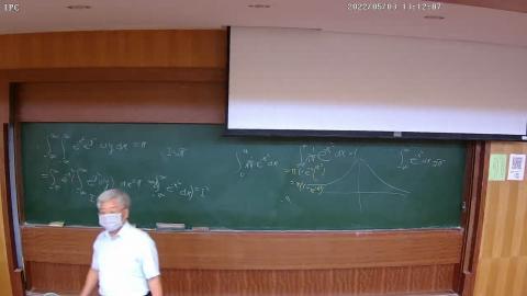 A941000 界面化學的生活應用 2022/05/03 13:10