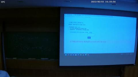 A941000 界面化學的生活應用 2022/05/03 14:10