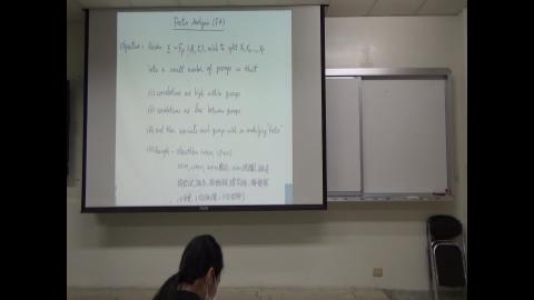 多變量分析0504 Part 1