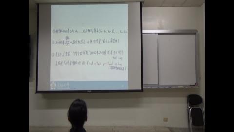 多變量分析0504 Part 2