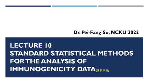 20220505 Lecture 10 Vaccine Clinical Trial