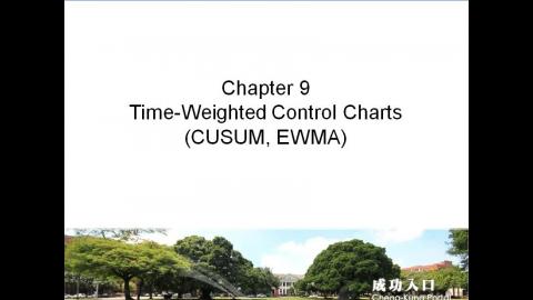 Cusum 管制圖 II.mp4