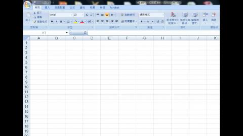 Cusum in Excel.mp4