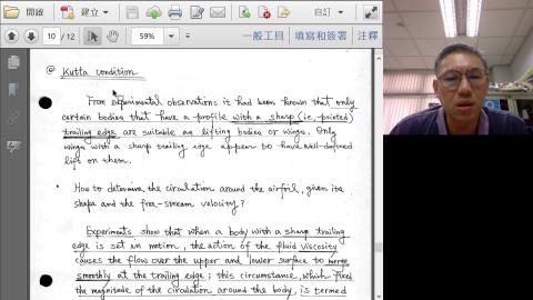 Circ_Lift_2D-(2)2022-05-04.mkv