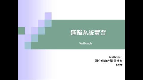 2022-05-04 20-52-39.mkv