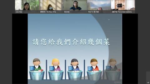 L3 Chinese class-20220428.mp4