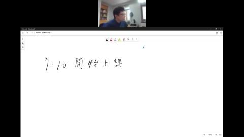 2022/05/05 物理化學(II)