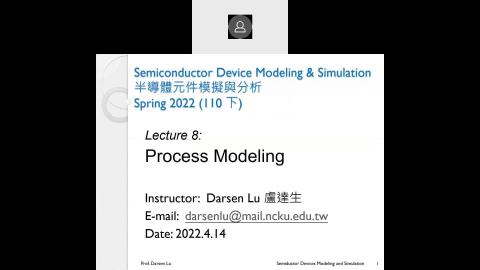 【Semiconductor Devices Modeling and Simulation】 0428 TCAD Simulation Setup-1 .mp4.mp4