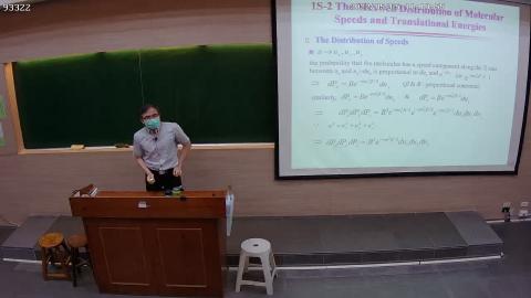 CE-PhysChem-2022-05-05-2