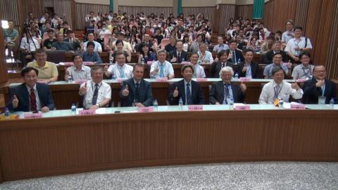 成大社科院20週年  台德學術交流更密切