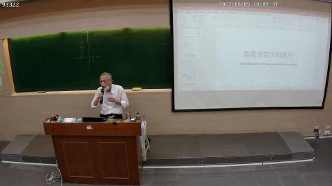 20220505鋰電池實作與應用-第一部分