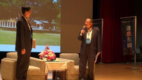 台達電創辦人鄭崇華  分享在台達的心歷程