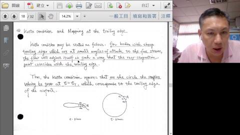 Problem_of_Foil-2_2022-05-06.mkv