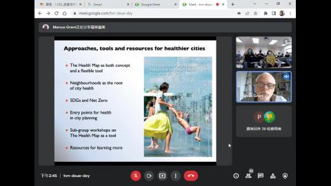 20220505演講錄影檔.mp4