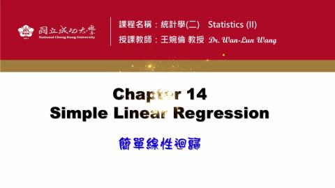 Ch14.3_ANOVAexample-Exercise-TestForCorrelation.mp4
