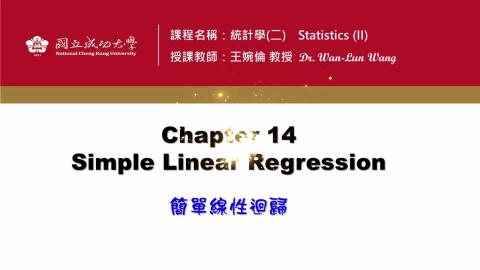 Ch14.5_Test-for-Significance.mp4