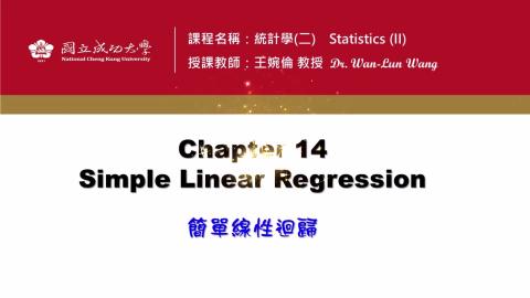Ch14.8_Residual-Analysis.mp4