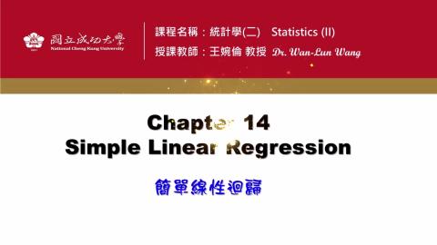 Ch14.9_Outlier-Influential-Detection.mp4