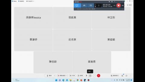 20220505_Graduate_OM_CH12_Part1.mp4