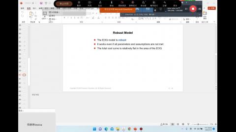 20220505_Graduate_OM_CH12_Part2.mp4