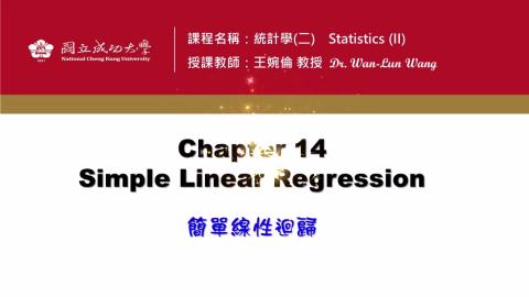 Ch14.6_Estimation-and-Prediction.mp4