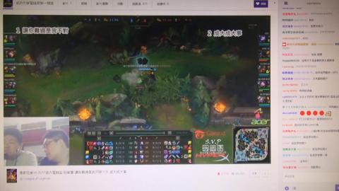 統神國動直播成大電競  「成大成大事」三連霸